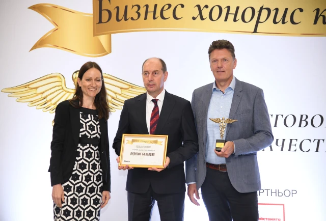 2023-07-06_Aurubis_24_Chasa_BHC_1