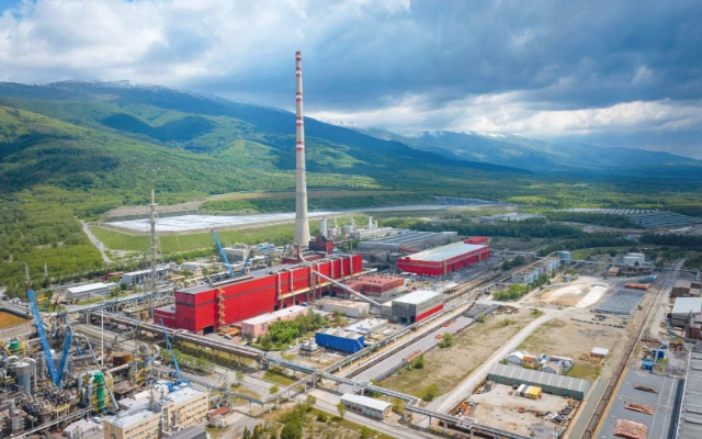 Aerial view of Aurubis site in Pirdop